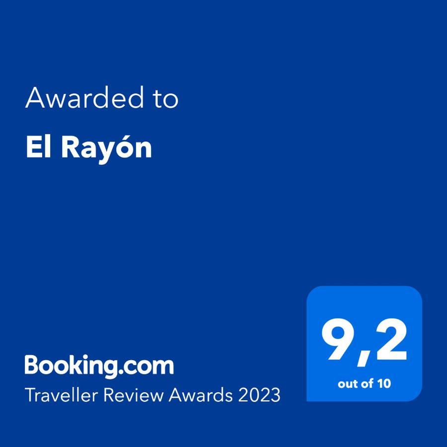 莫罗德哈布雷El Rayon别墅 外观 照片