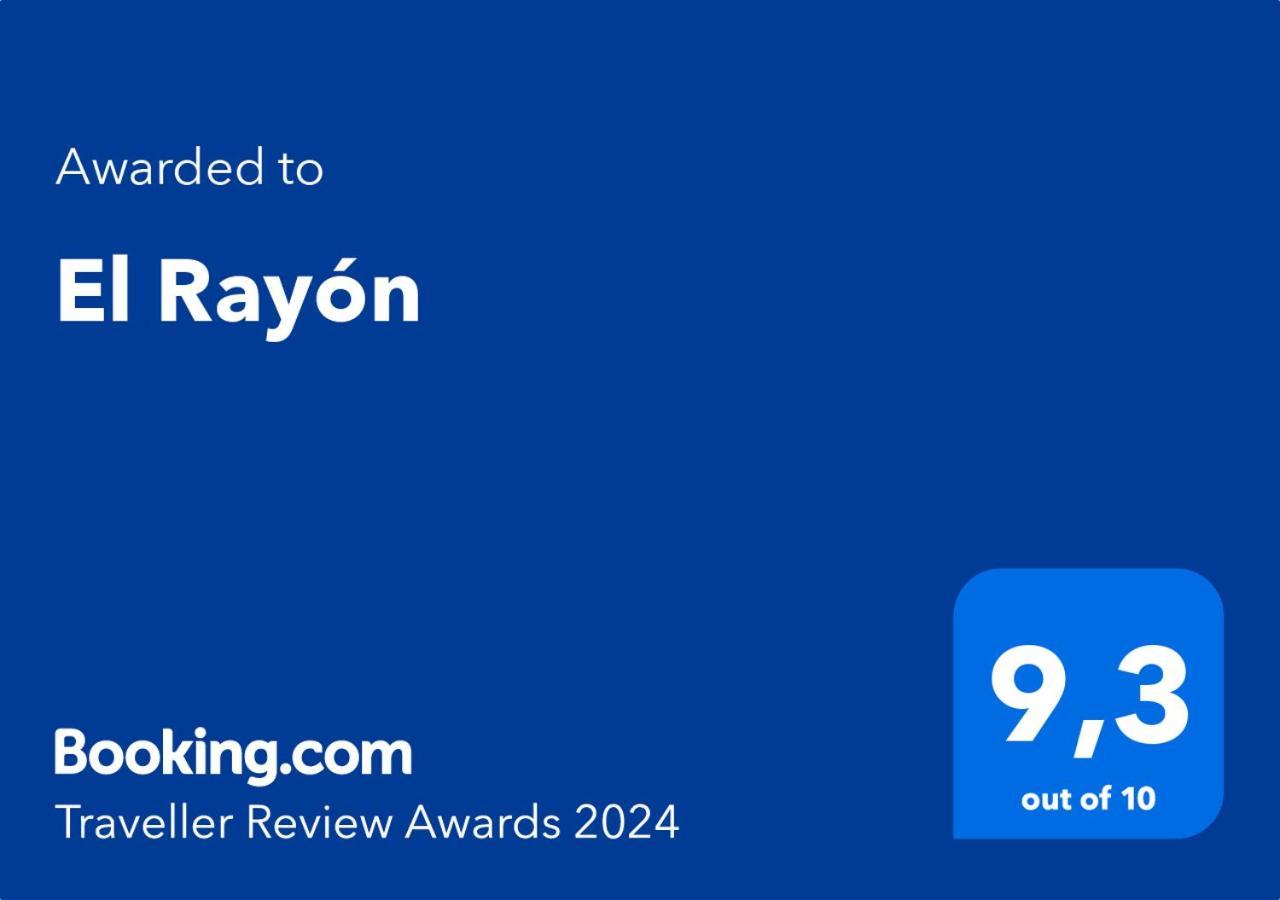 莫罗德哈布雷El Rayon别墅 外观 照片